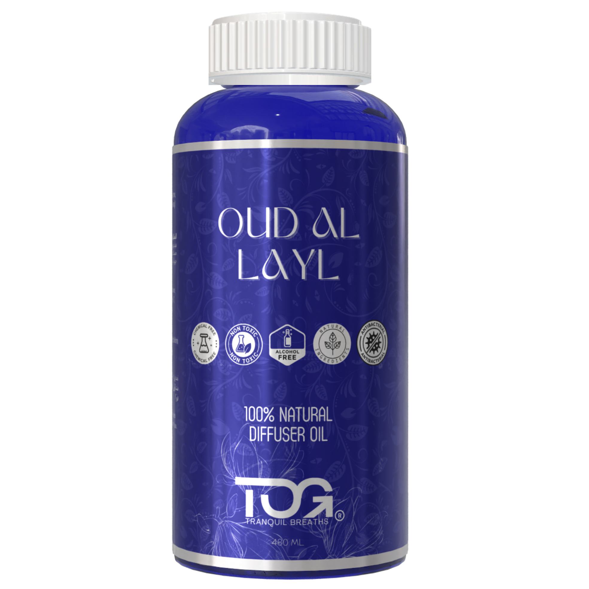 Oud Al Layl diffuser oil bottle